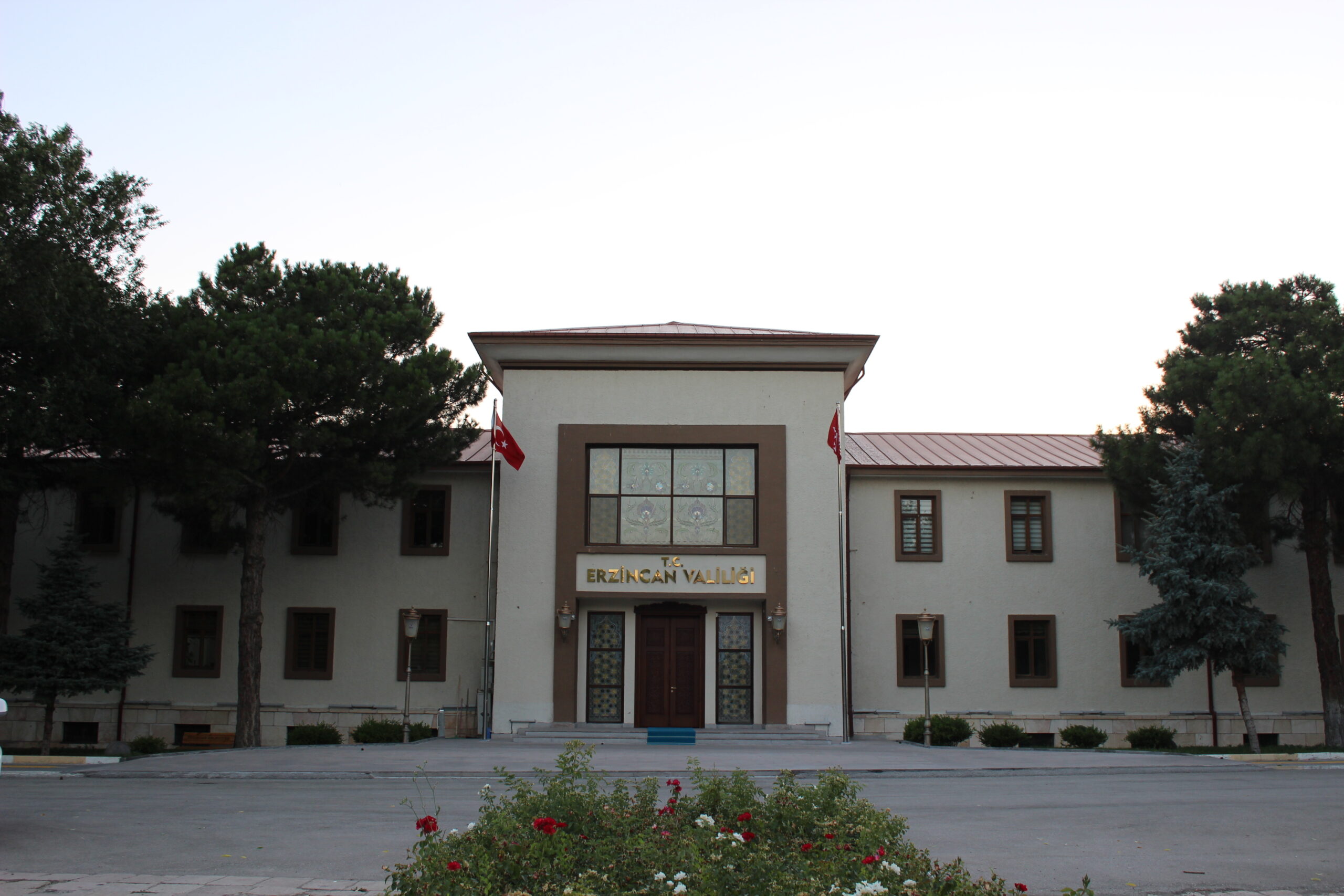 ERZİNCAN VALİLİĞİ