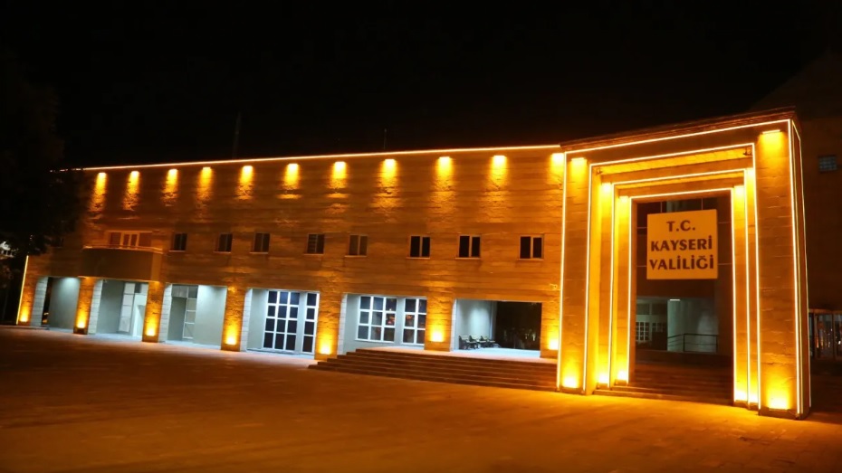 KAYSERİ VALİLİĞİ