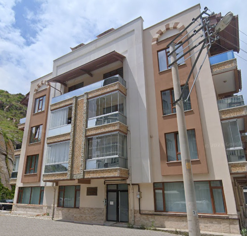 AFYONKARAHİSAR İLİM VE KÜLTÜR VAKFI